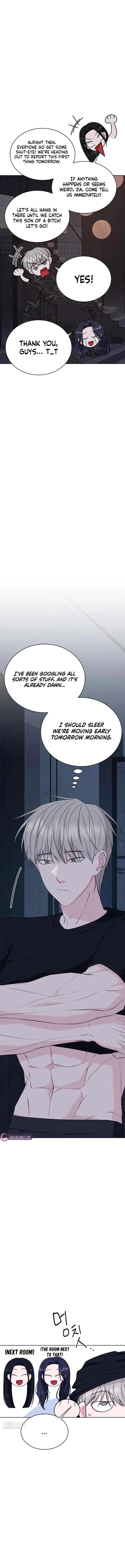 Gu Chan & ji-ah Chapter 30 – Page 16