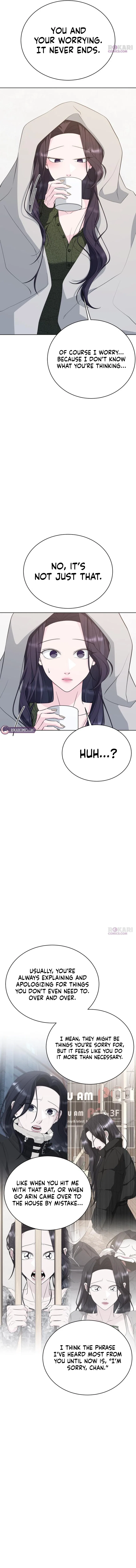 Gu Chan & ji-ah Chapter 27 – Page 9