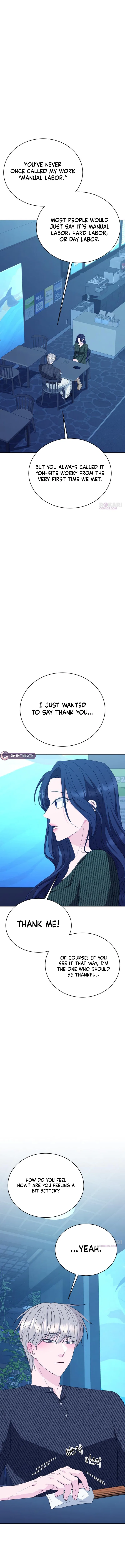 Gu Chan & ji-ah Chapter 25 – Page 12