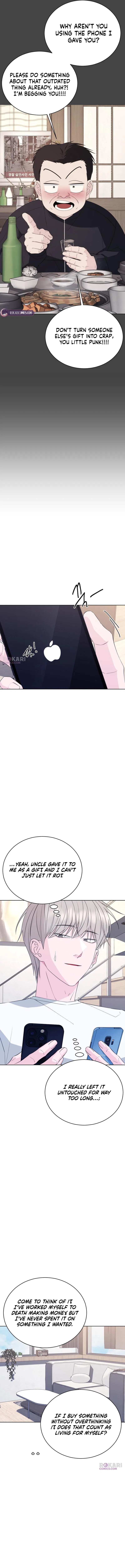 Gu Chan & ji-ah Chapter 23 – Page 2