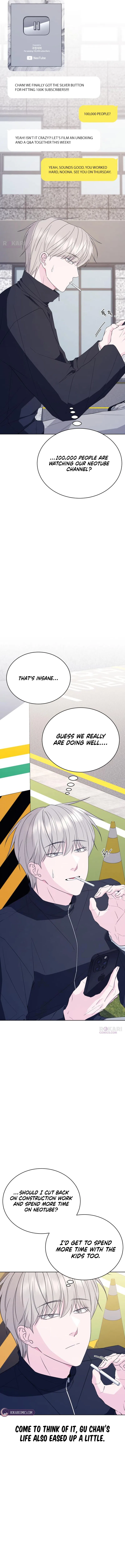 Gu Chan & ji-ah Chapter 23 – Page 5