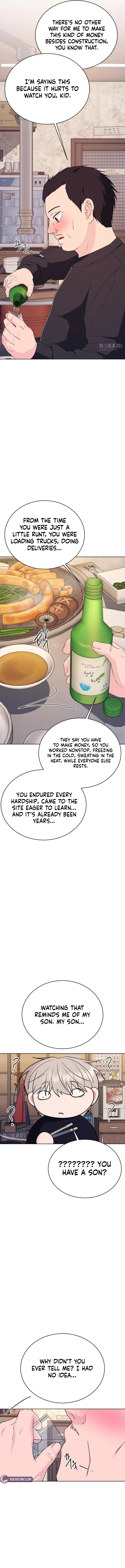 Gu Chan & ji-ah Chapter 22 – Page 13