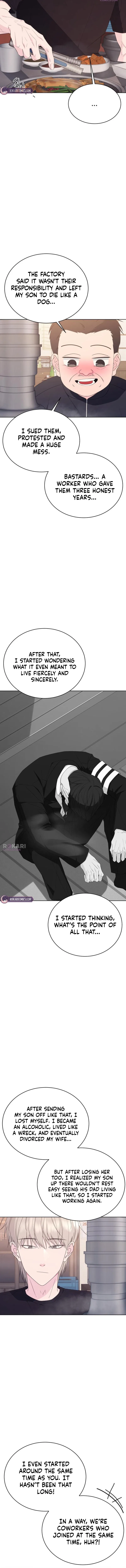 Gu Chan & ji-ah Chapter 22 – Page 15