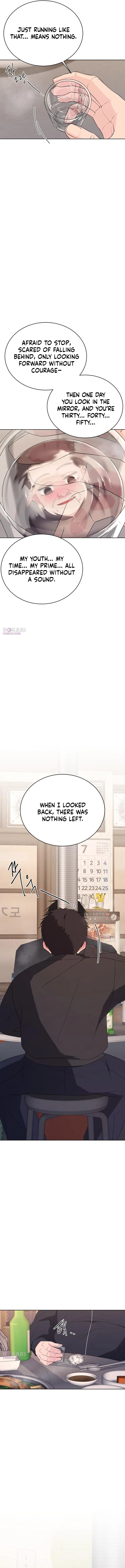 Gu Chan & ji-ah Chapter 22 – Page 18