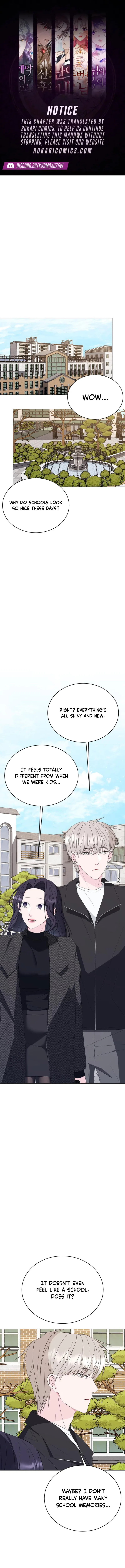 Gu Chan & ji-ah Chapter 21 – Page 1