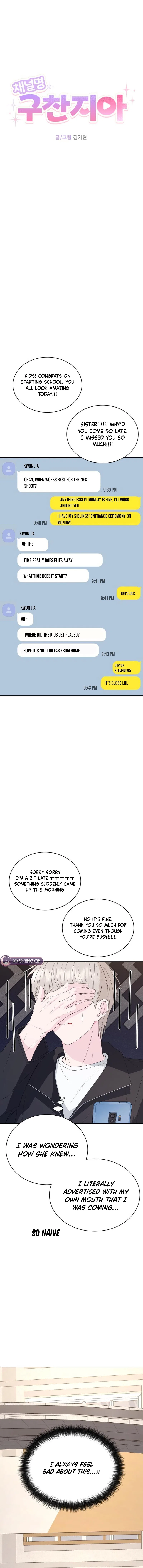 Gu Chan & ji-ah Chapter 20 – Page 9