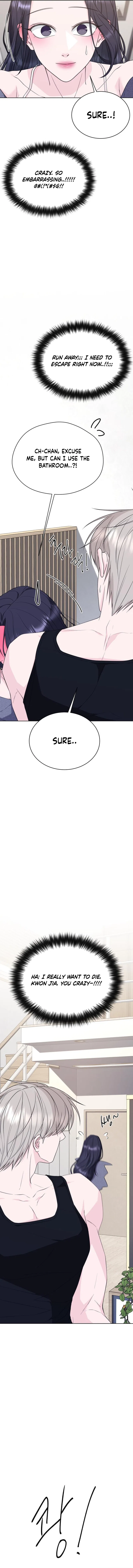 Gu Chan & ji-ah Chapter 17 – Page 5