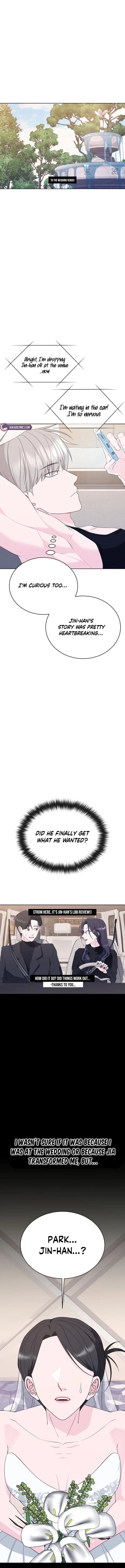 Gu Chan & ji-ah Chapter 16 – Page 3