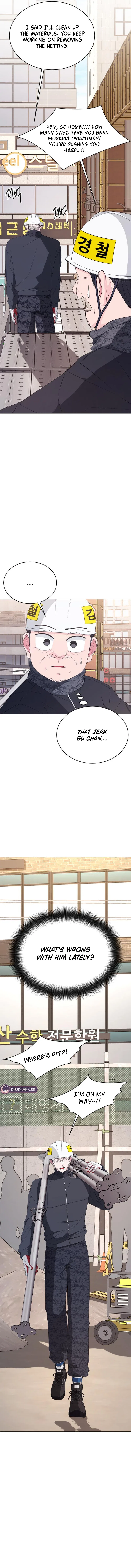 Gu Chan & ji-ah Chapter 13 – Page 3