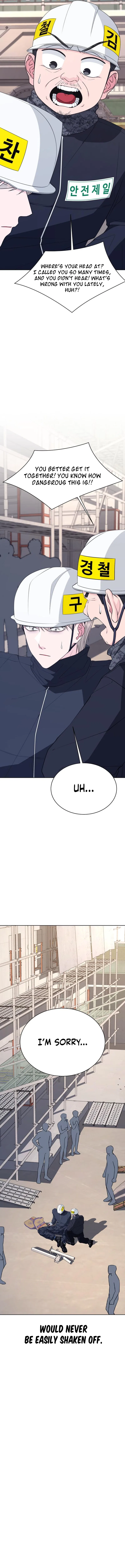 Gu Chan & ji-ah Chapter 13 – Page 8