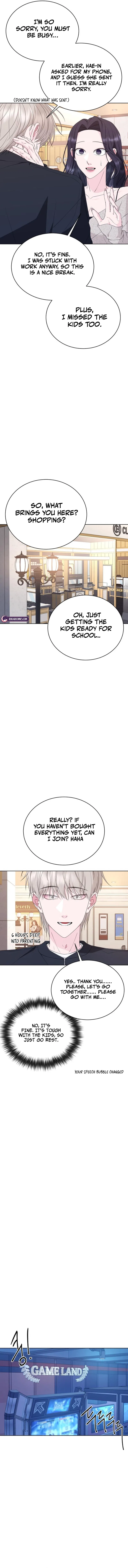 Gu Chan & ji-ah Chapter 12 – Page 5