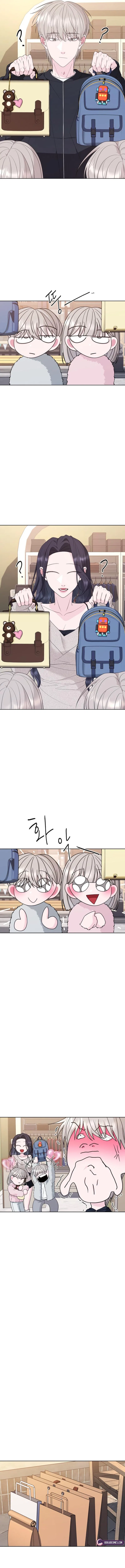 Gu Chan & ji-ah Chapter 12 – Page 7