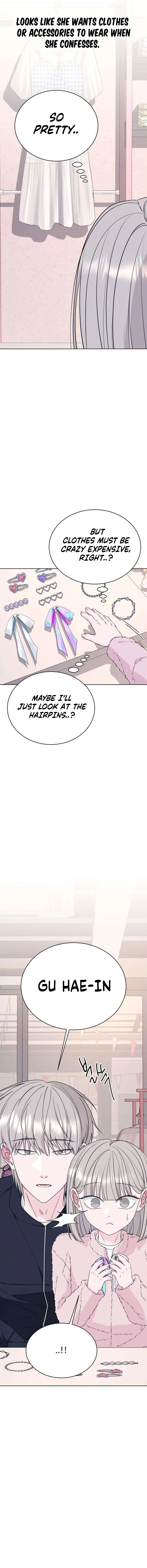 Gu Chan & ji-ah Chapter 11 – Page 8