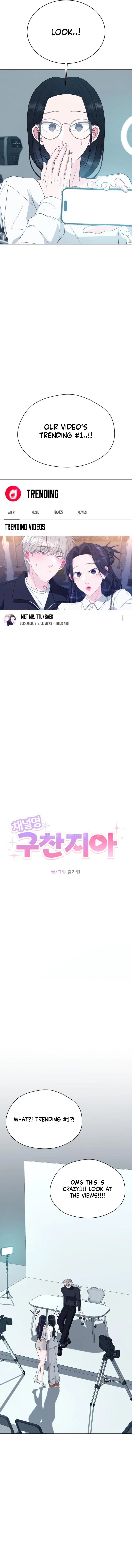 Gu Chan & ji-ah Chapter 10 – Page 9