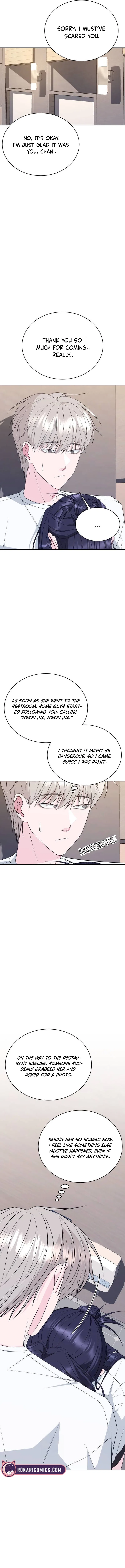 Gu Chan & ji-ah Chapter 9 – Page 5