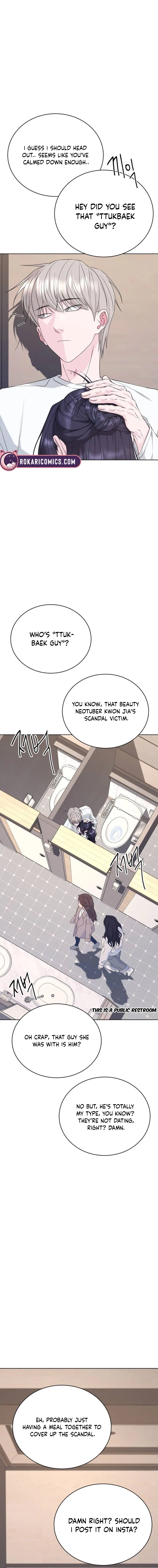 Gu Chan & ji-ah Chapter 9 – Page 7