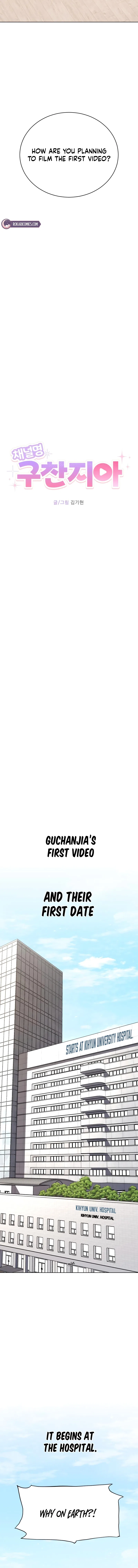 Gu Chan & ji-ah Chapter 8 – Page 7