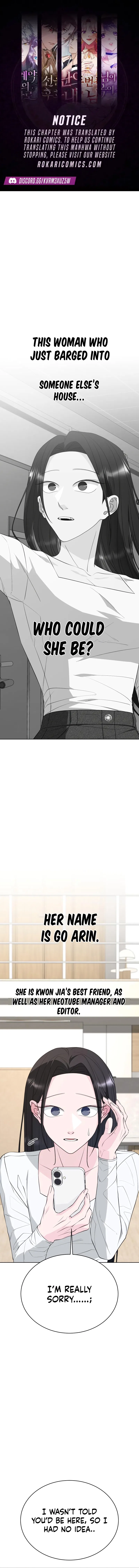 Gu Chan & ji-ah Chapter 7 – Page 1