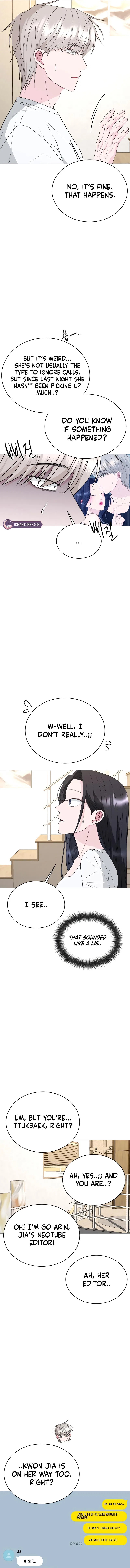 Gu Chan & ji-ah Chapter 7 – Page 2