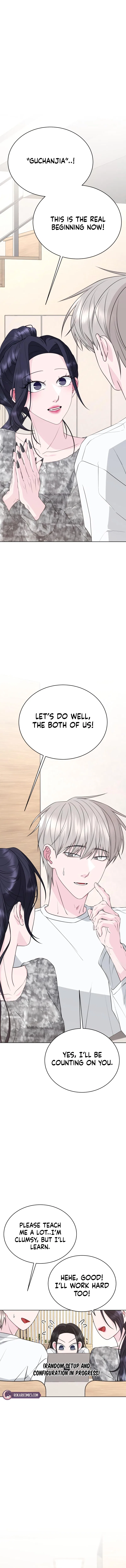 Gu Chan & ji-ah Chapter 7 – Page 13