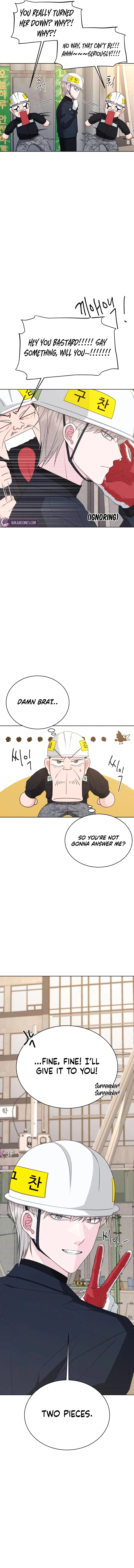 Gu Chan & ji-ah Chapter 6 – Page 17
