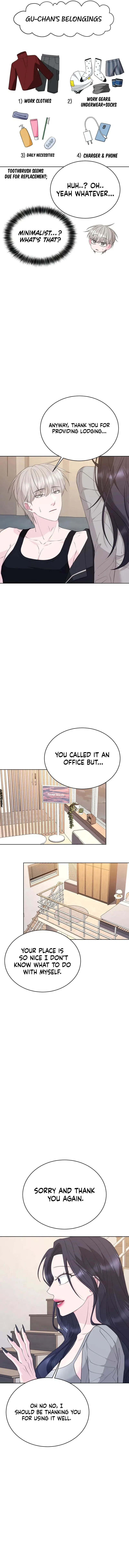 Gu Chan & ji-ah Chapter 5 – Page 16
