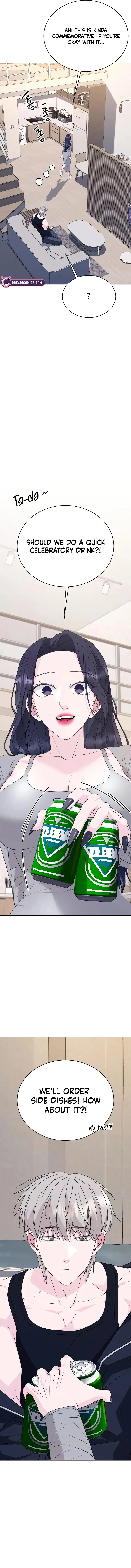 Gu Chan & ji-ah Chapter 5 – Page 17