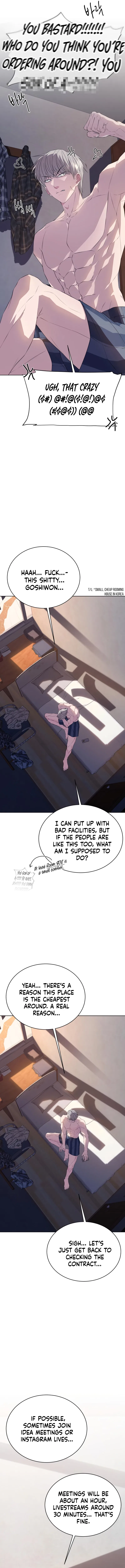 Gu Chan & ji-ah Chapter 4 – Page 15