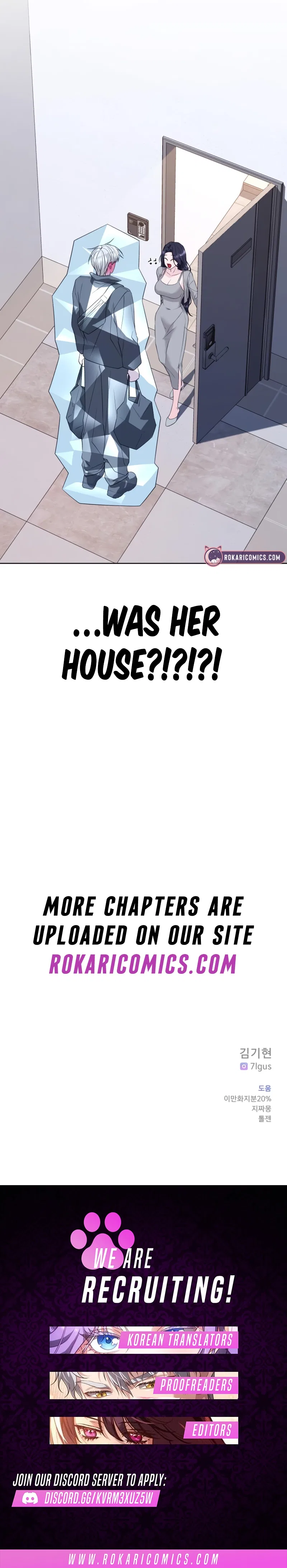 Gu Chan & ji-ah Chapter 4 – Page 19