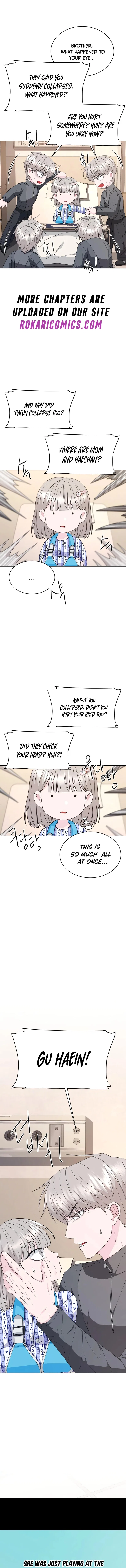 Gu Chan & ji-ah Chapter 3 – Page 5