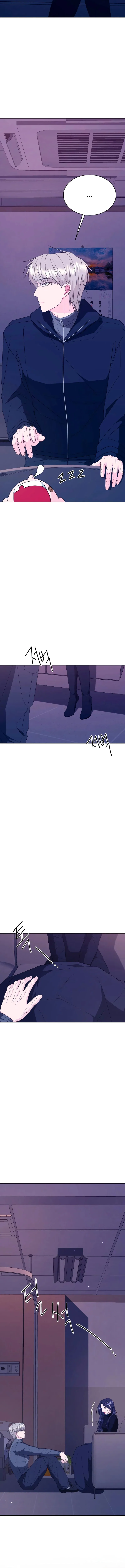 Gu Chan & ji-ah Chapter 3 – Page 26