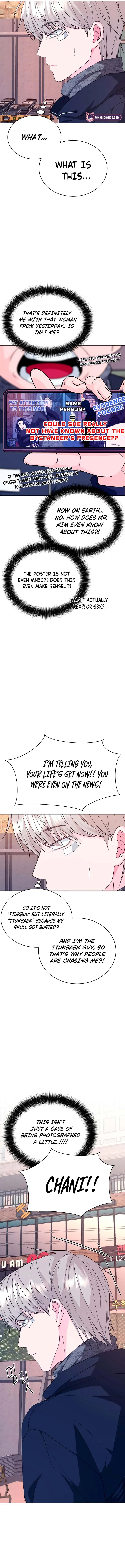 Gu Chan & ji-ah Chapter 2 – Page 3