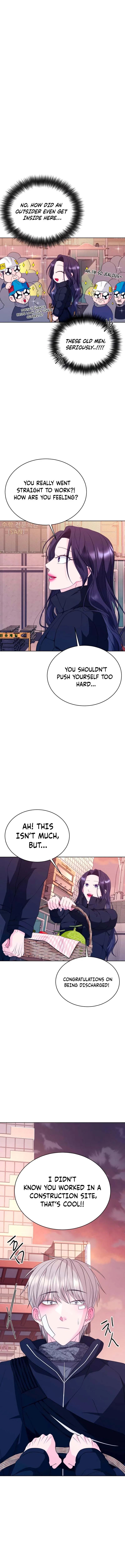 Gu Chan & ji-ah Chapter 2 – Page 7
