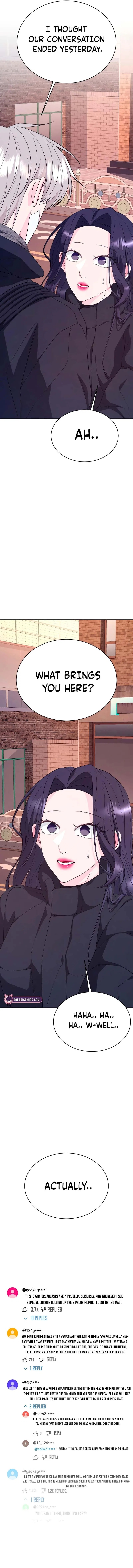 Gu Chan & ji-ah Chapter 2 – Page 12