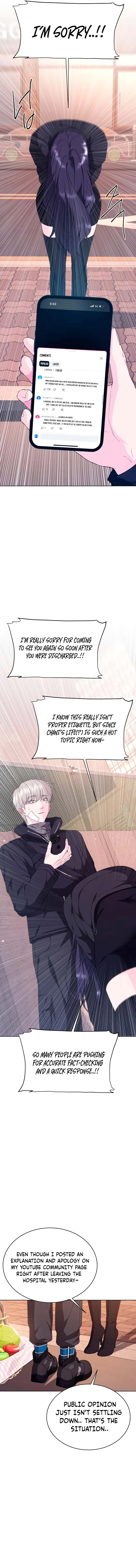 Gu Chan & ji-ah Chapter 2 – Page 13