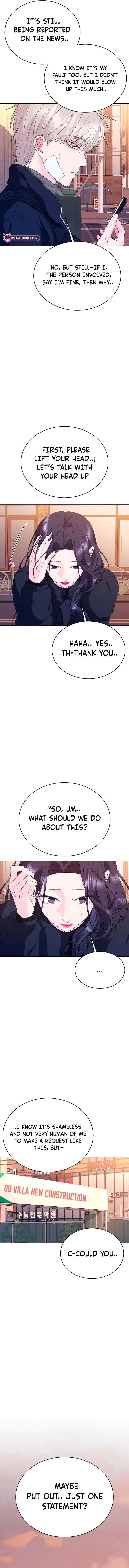 Gu Chan & ji-ah Chapter 2 – Page 14