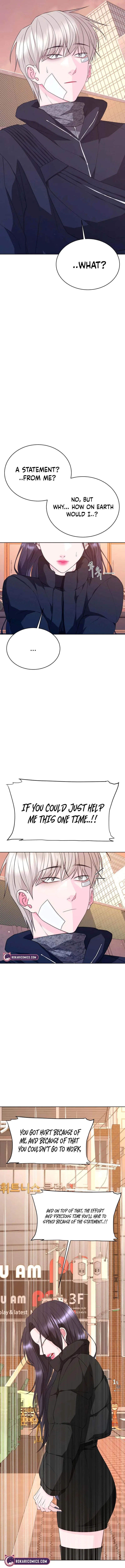 Gu Chan & ji-ah Chapter 2 – Page 15