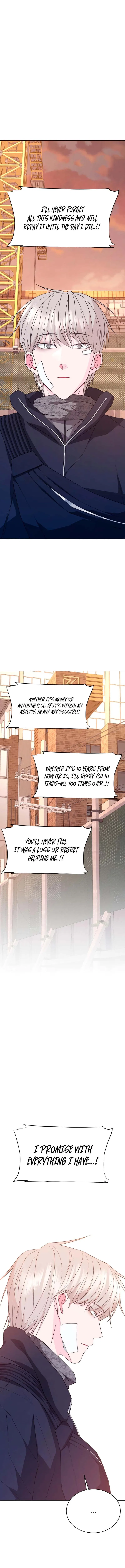 Gu Chan & ji-ah Chapter 2 – Page 16