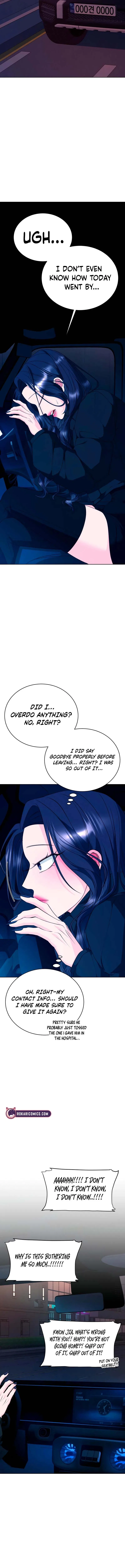 Gu Chan & ji-ah Chapter 2 – Page 36