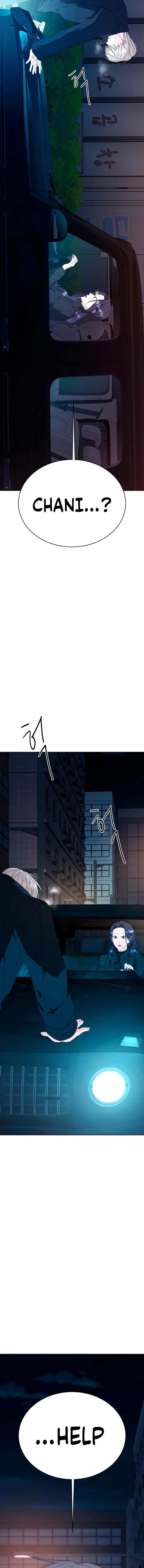 Gu Chan & ji-ah Chapter 2 – Page 38