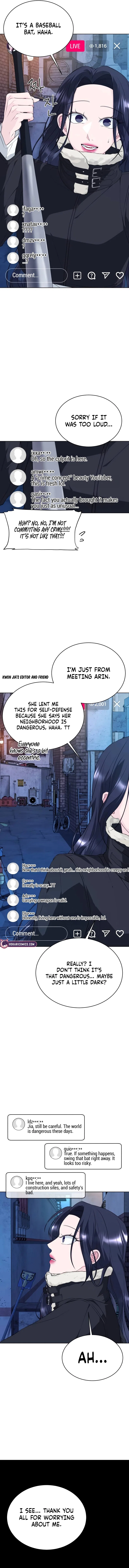 Gu Chan & ji-ah Chapter 1 – Page 4