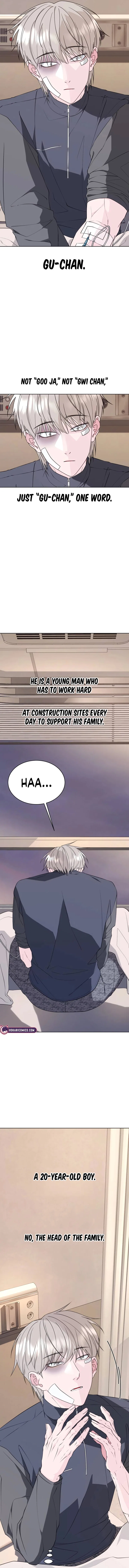 Gu Chan & ji-ah Chapter 1 – Page 9