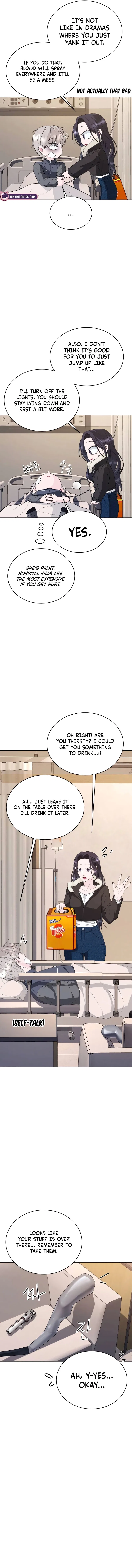 Gu Chan & ji-ah Chapter 1 – Page 12