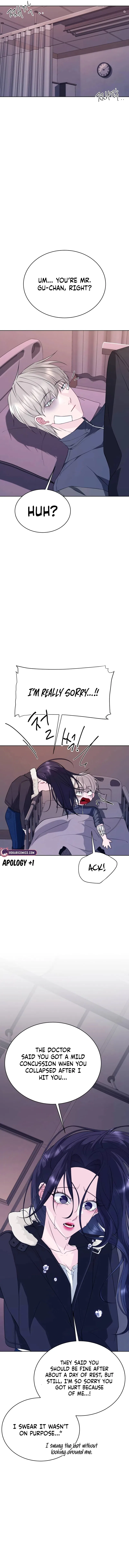 Gu Chan & ji-ah Chapter 1 – Page 13