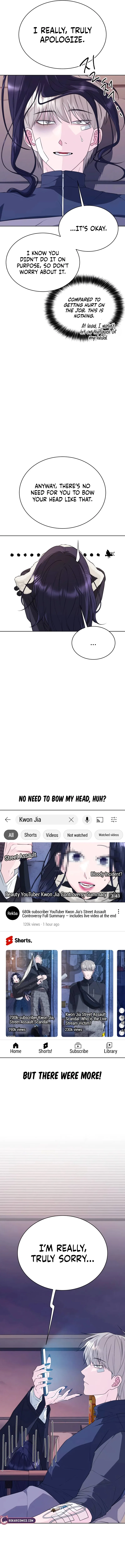 Gu Chan & ji-ah Chapter 1 – Page 14