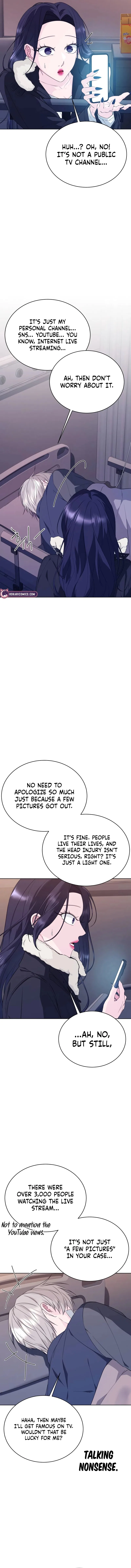 Gu Chan & ji-ah Chapter 1 – Page 16