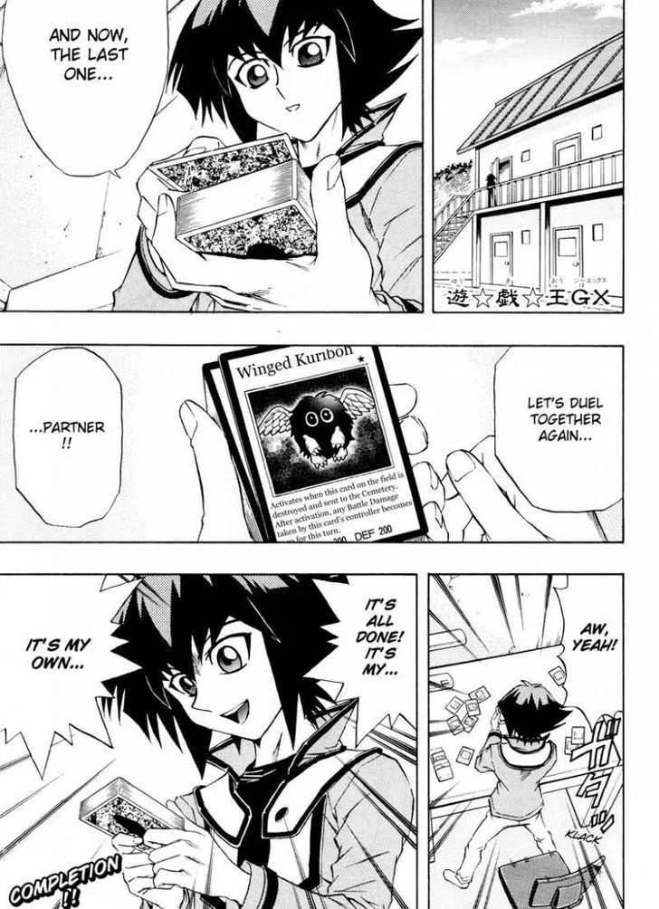 Yu☆Gi☆Oh! GX Chapter 44 – Page 1