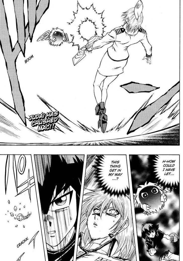 Yu☆Gi☆Oh! GX Chapter 43 – Page 1