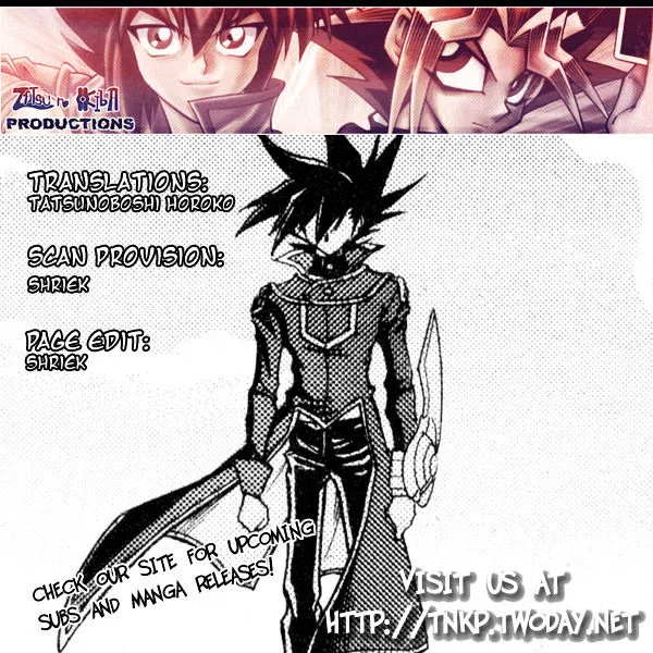 Yu☆Gi☆Oh! GX Chapter 40 – Page 1