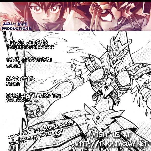 Yu☆Gi☆Oh! GX Chapter 37 – Page 1